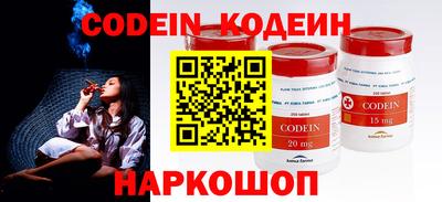 стафф Наро-Фоминск