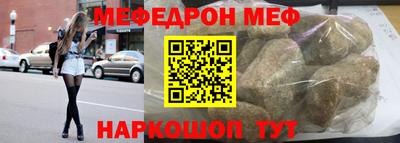 первитин Нарткала