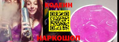 а пвп мука Нальчик