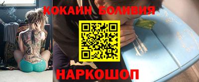 первитин Нарткала