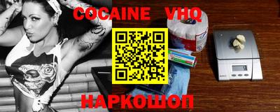 первитин Нарткала