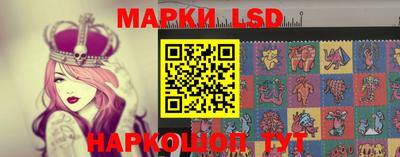 а пвп мука Нальчик