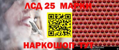 а пвп мука Нальчик