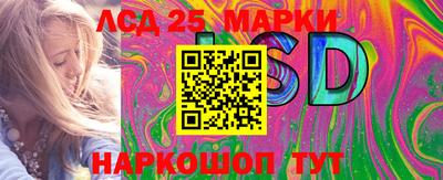 а пвп мука Нальчик