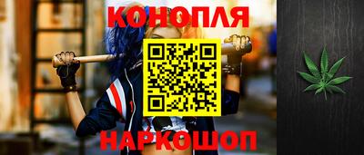 а пвп мука Нальчик
