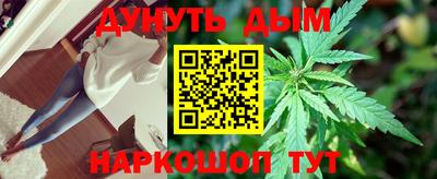 первитин Нарткала