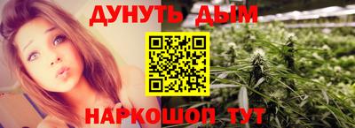 а пвп мука Нальчик