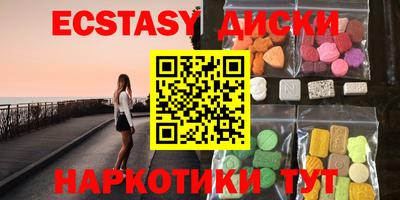 стафф Наро-Фоминск