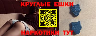 первитин Нарткала