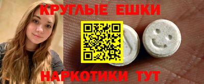 а пвп мука Нальчик