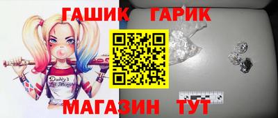 первитин Нарткала