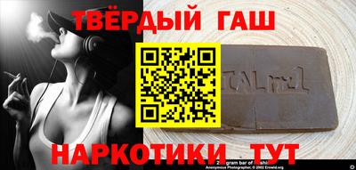 первитин Нарткала
