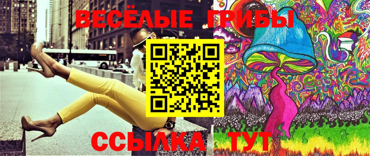 ГАШИШ  APVP СОЛЬ   Марихуана  ГАШ  МЕТАДОН  Вход с VPN  Новокубанск  Меф МЯУ МЯУ кристаллы  COCAIN 